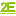 2ECS 拓意创新 北京拓意创新信息技术有限公司